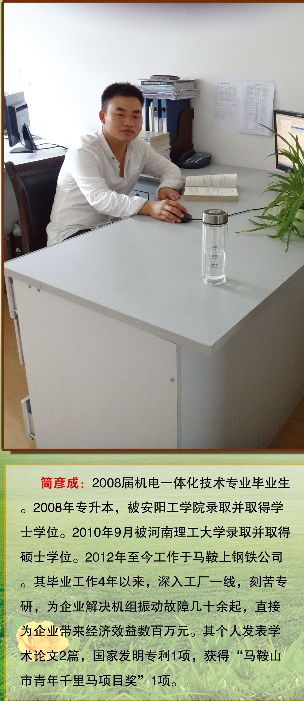 谈球吧体育官网入口