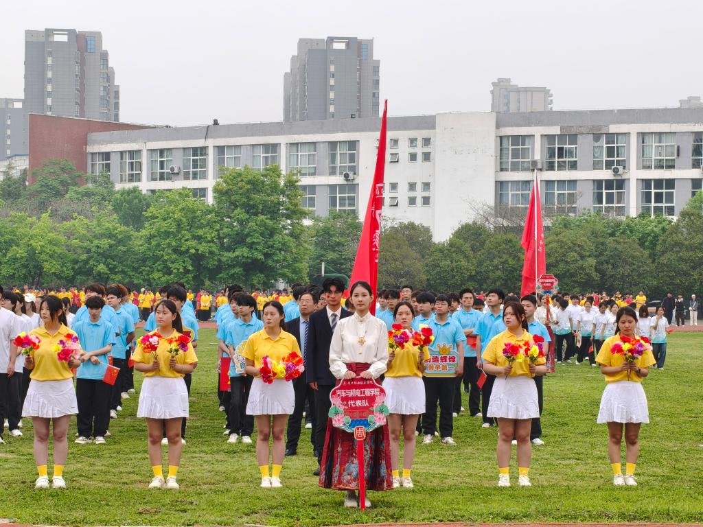 谈球吧体育官网入口