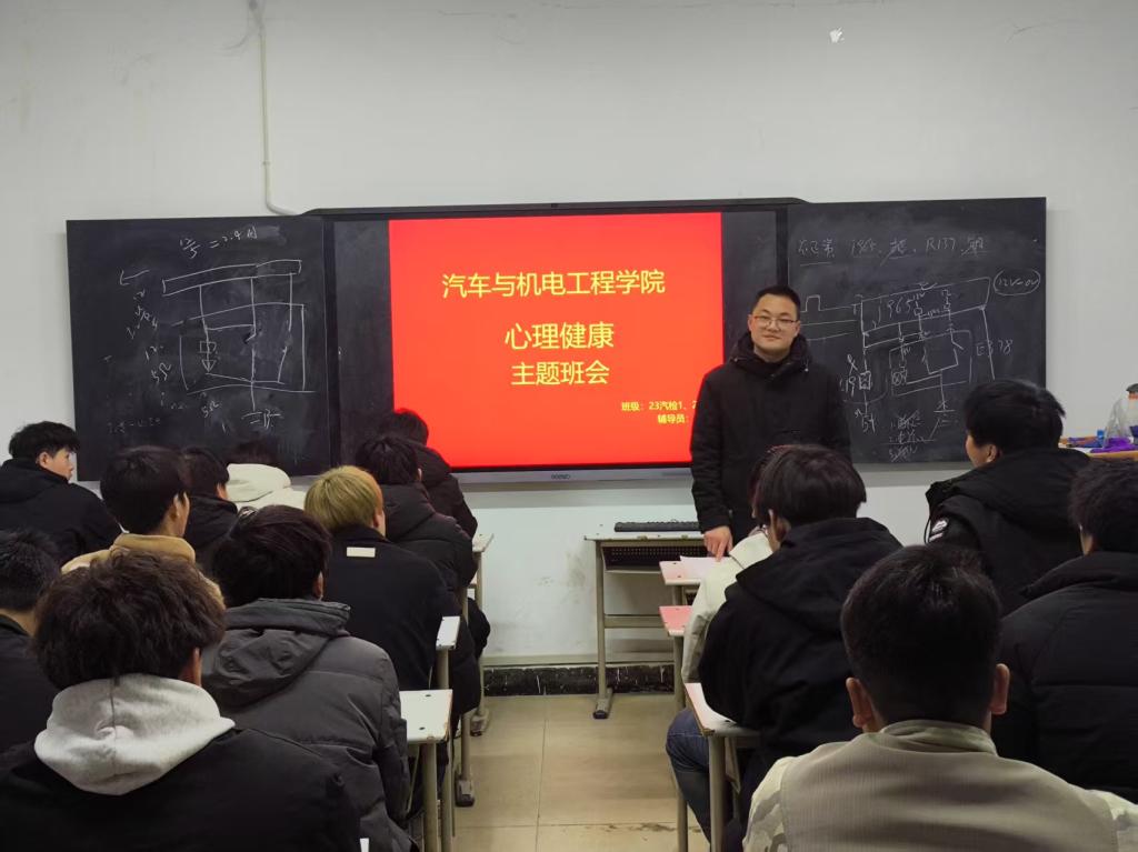 谈球吧体育官网入口