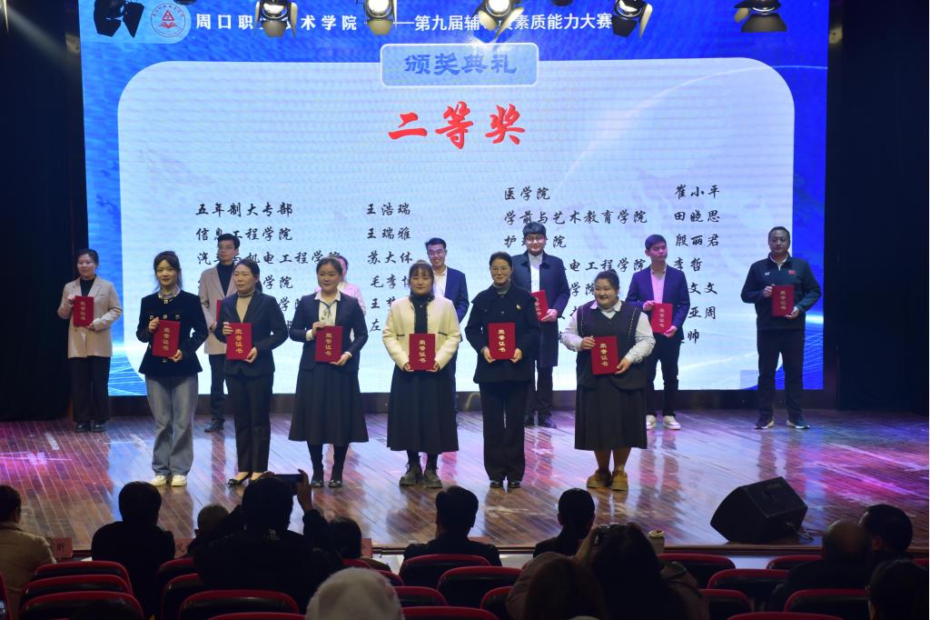谈球吧体育官网入口