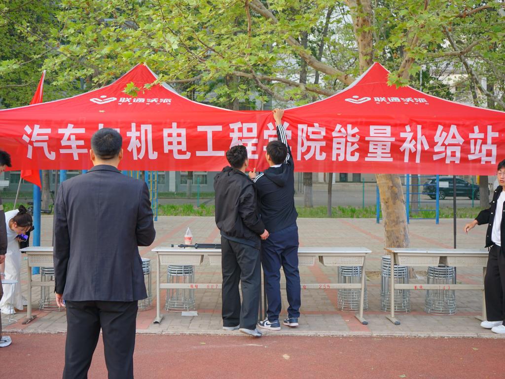 谈球吧体育官网入口