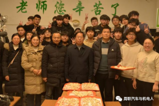 谈球吧体育官网入口