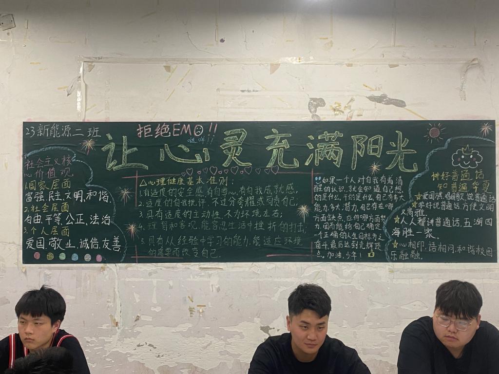 谈球吧体育官网入口