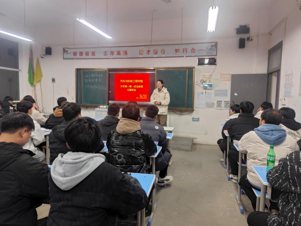 谈球吧体育官网入口