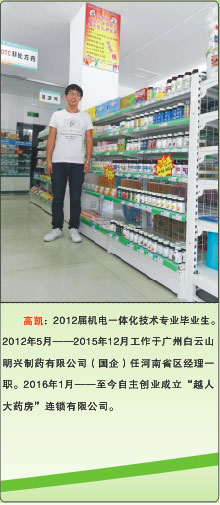 谈球吧体育官网入口