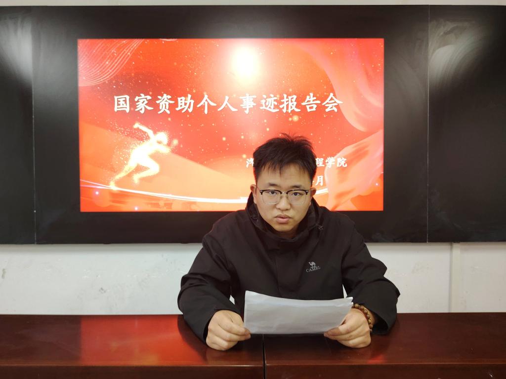 谈球吧体育官网入口