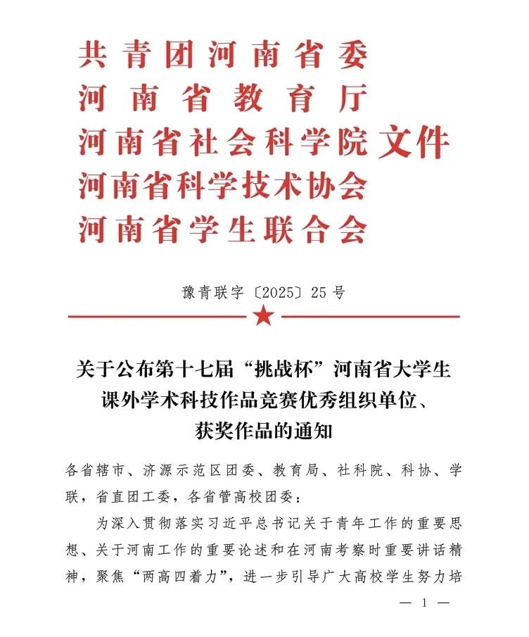 谈球吧体育官网入口