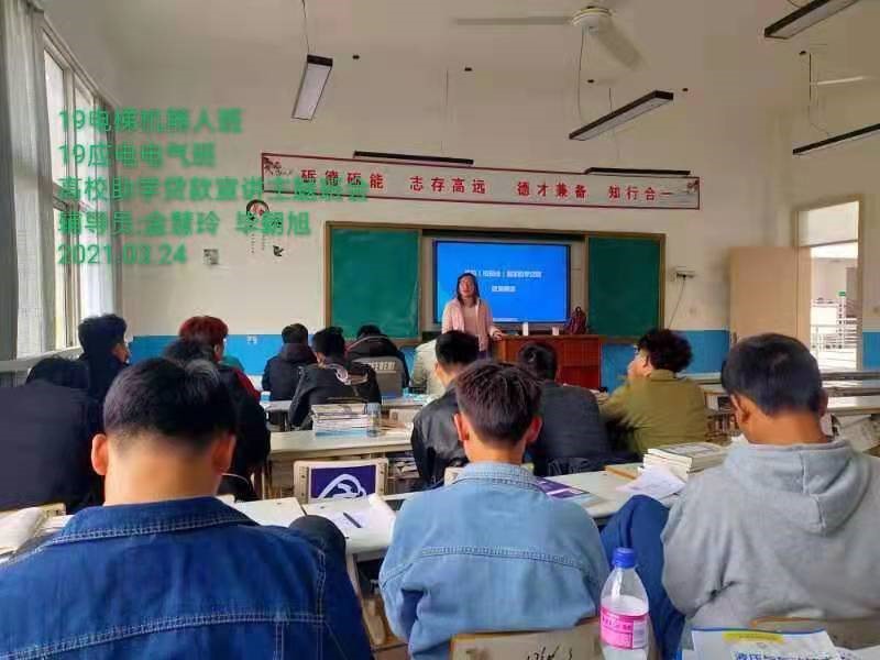谈球吧体育官网入口