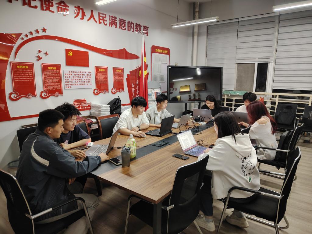谈球吧体育官网入口