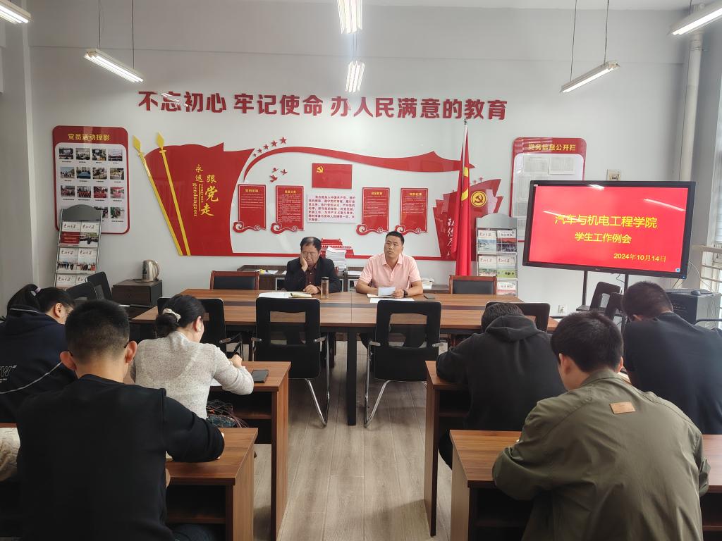 谈球吧体育官网入口