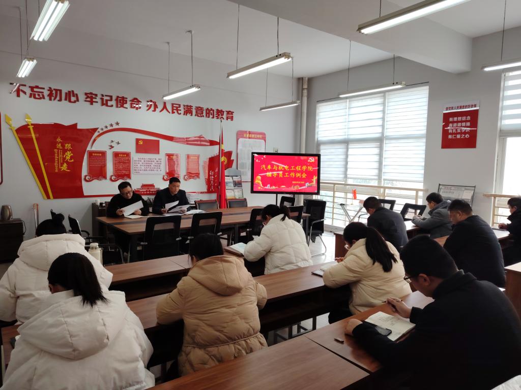 谈球吧体育官网入口