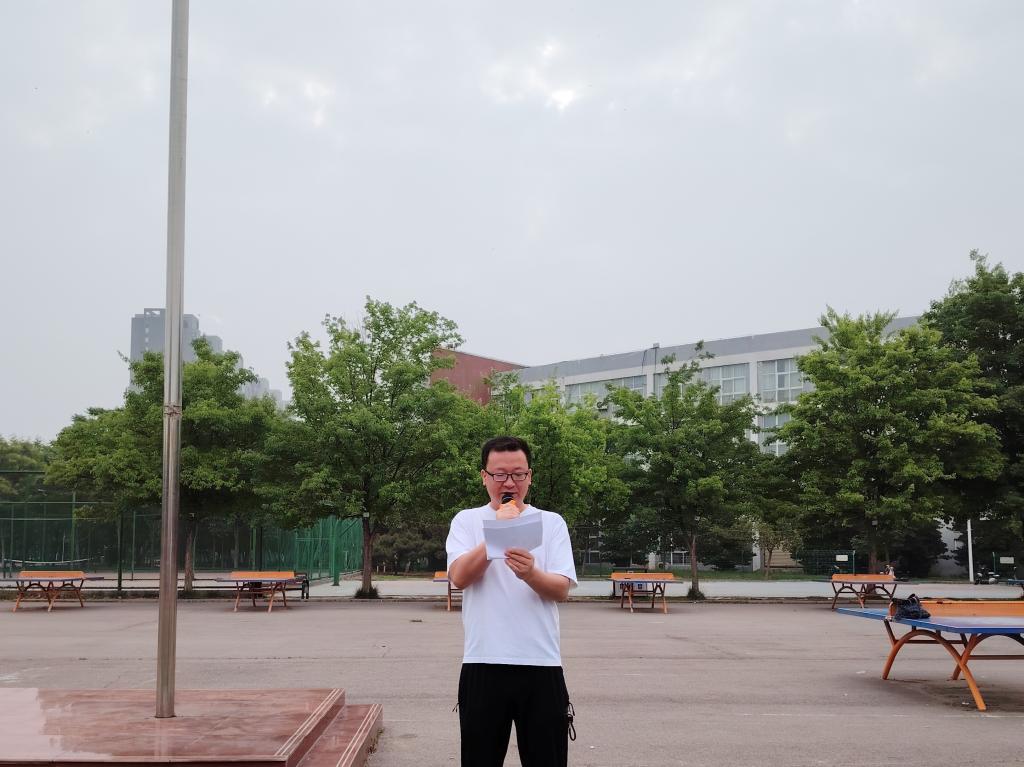 谈球吧体育官网入口