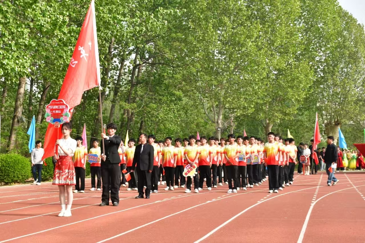 谈球吧体育官网入口