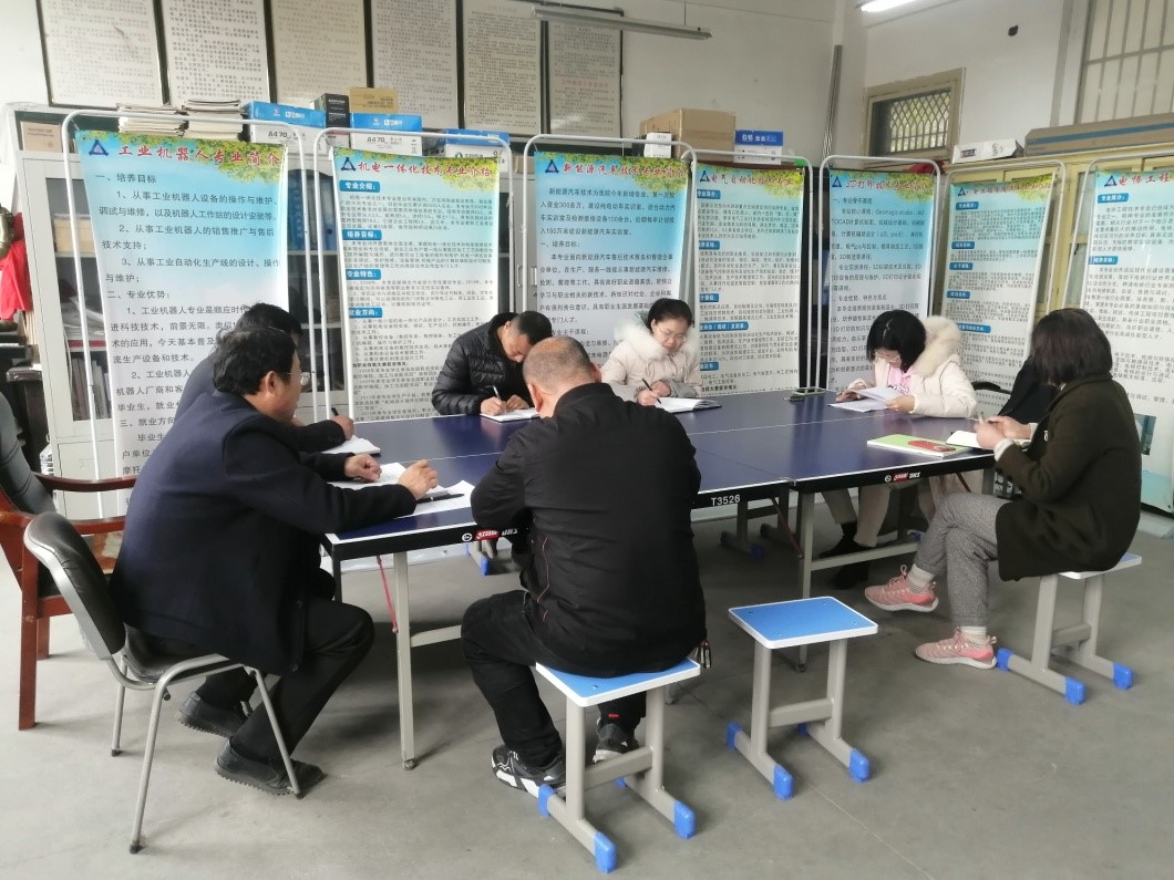 谈球吧体育官网入口