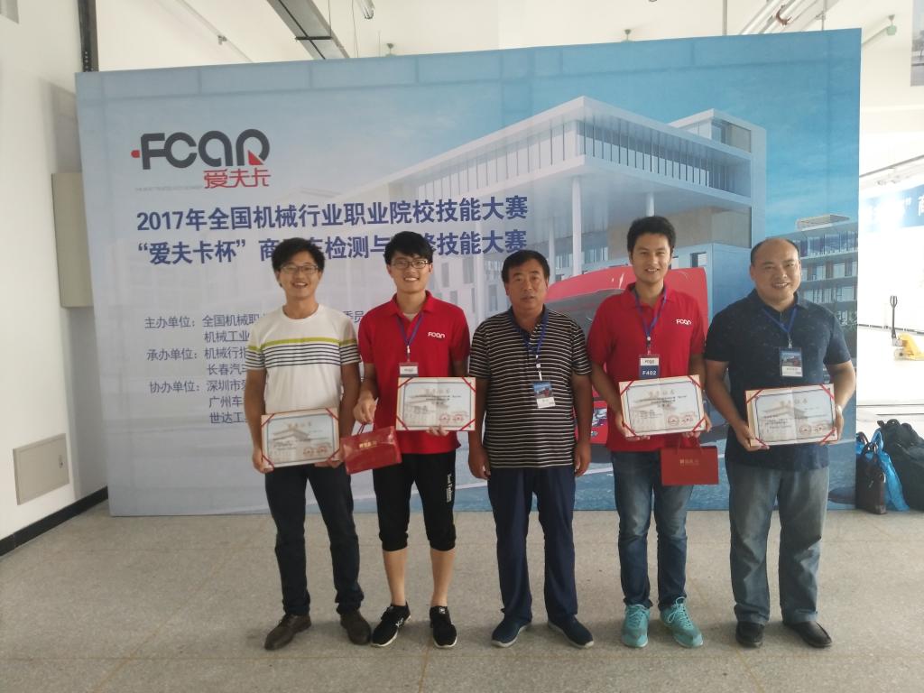 谈球吧体育官网入口