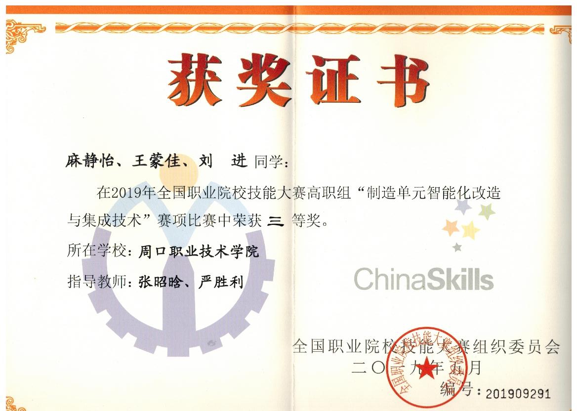 谈球吧体育官网入口