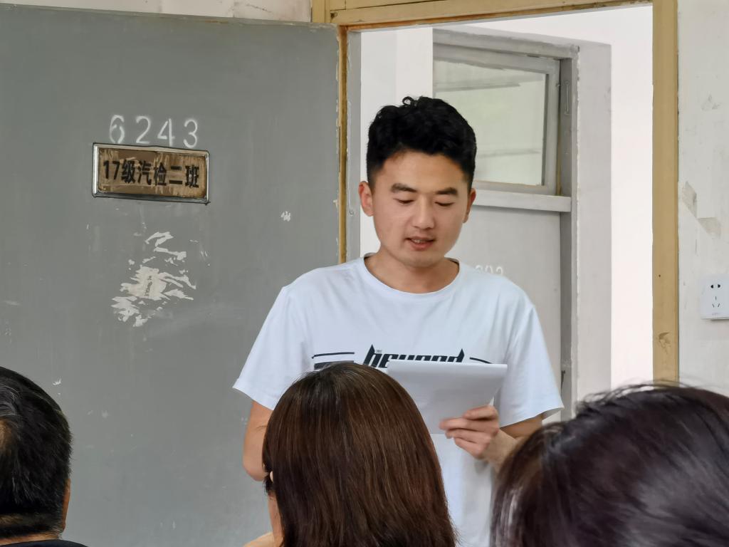 谈球吧体育官网入口