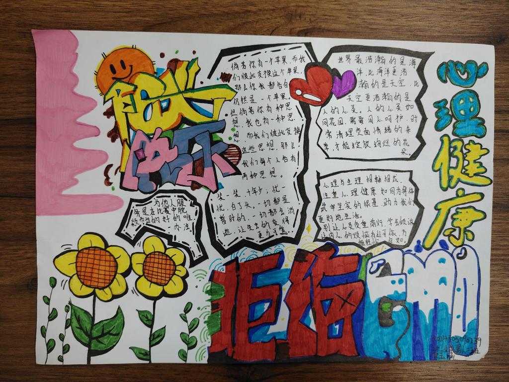 谈球吧体育官网入口