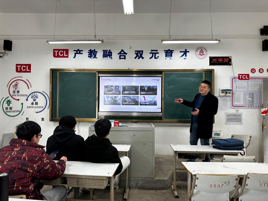 谈球吧体育官网入口