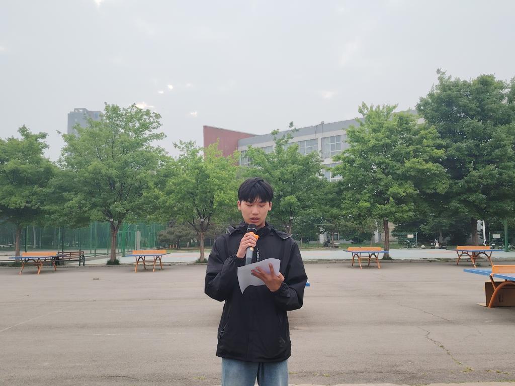 谈球吧体育官网入口