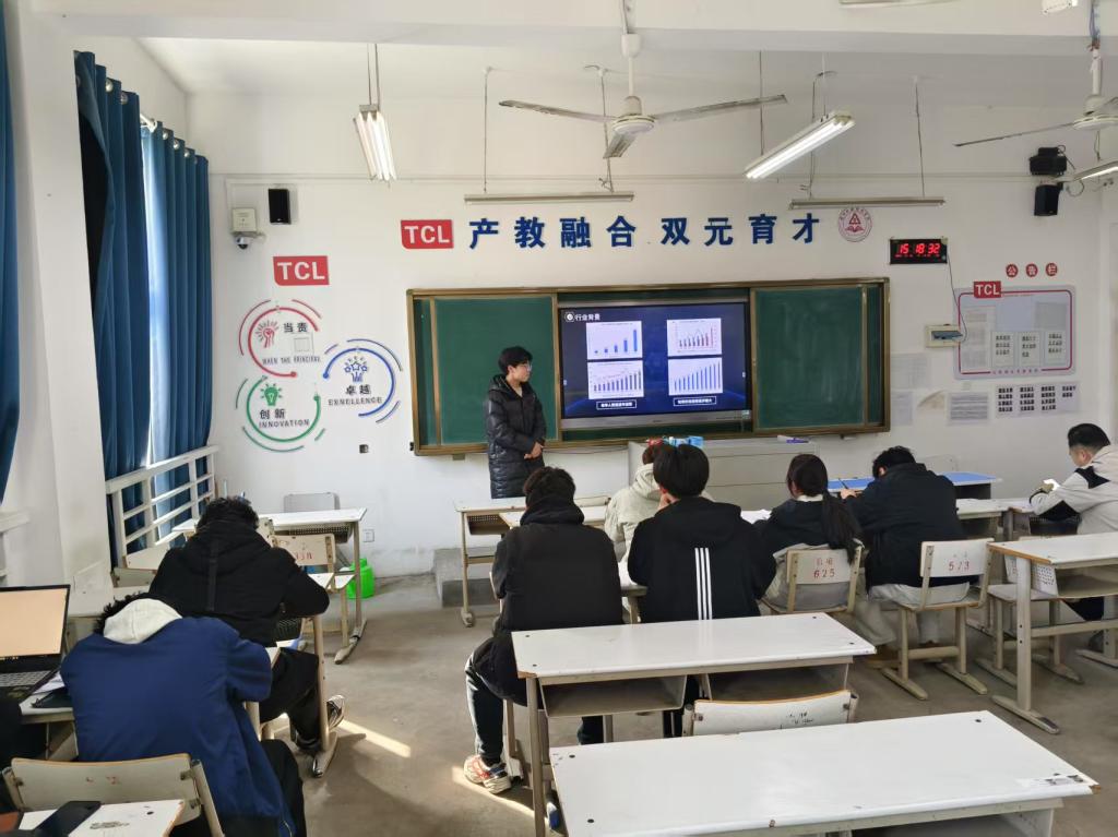 谈球吧体育官网入口