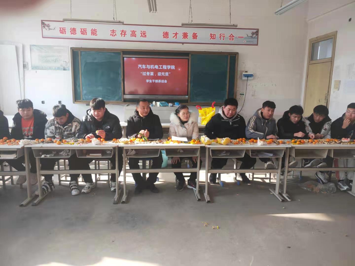 谈球吧体育官网入口