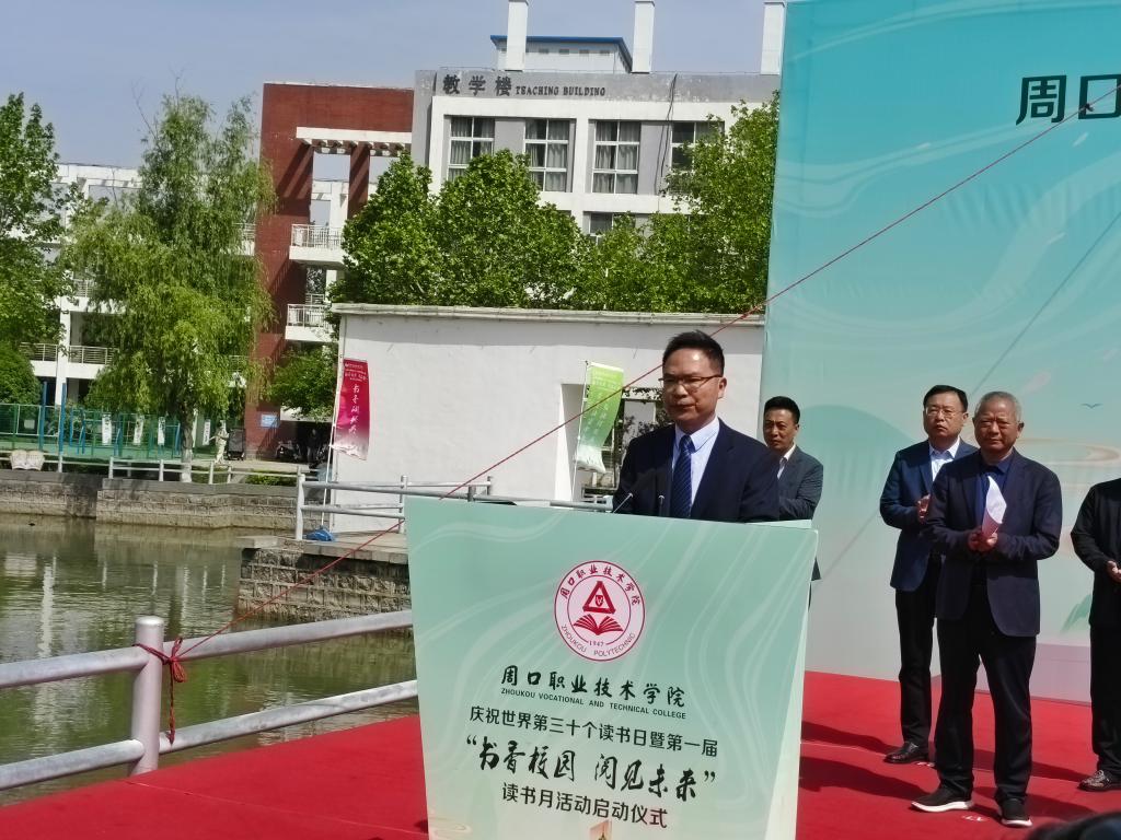 谈球吧体育官网入口