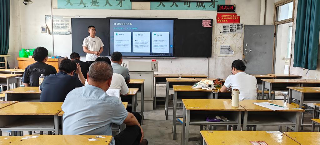谈球吧体育官网入口