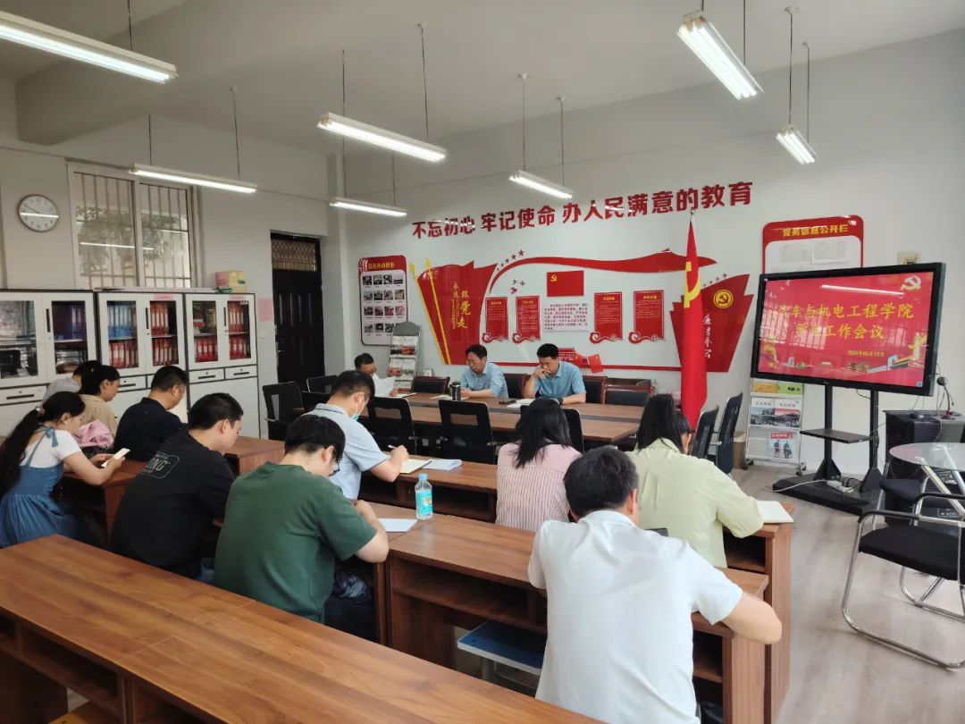 谈球吧体育官网入口