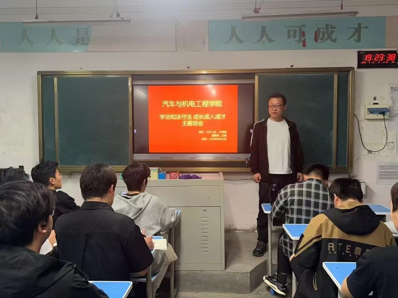 谈球吧体育官网入口