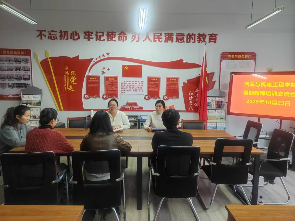 谈球吧体育官网入口