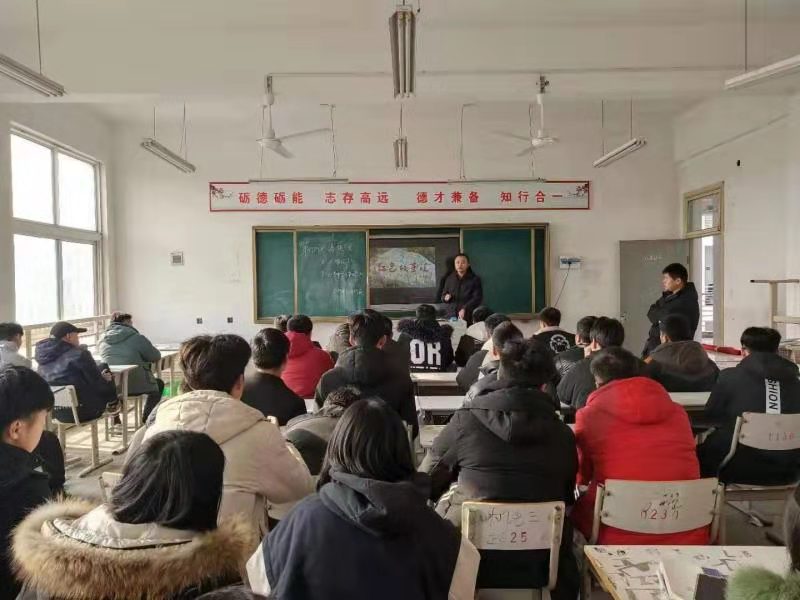 谈球吧体育官网入口