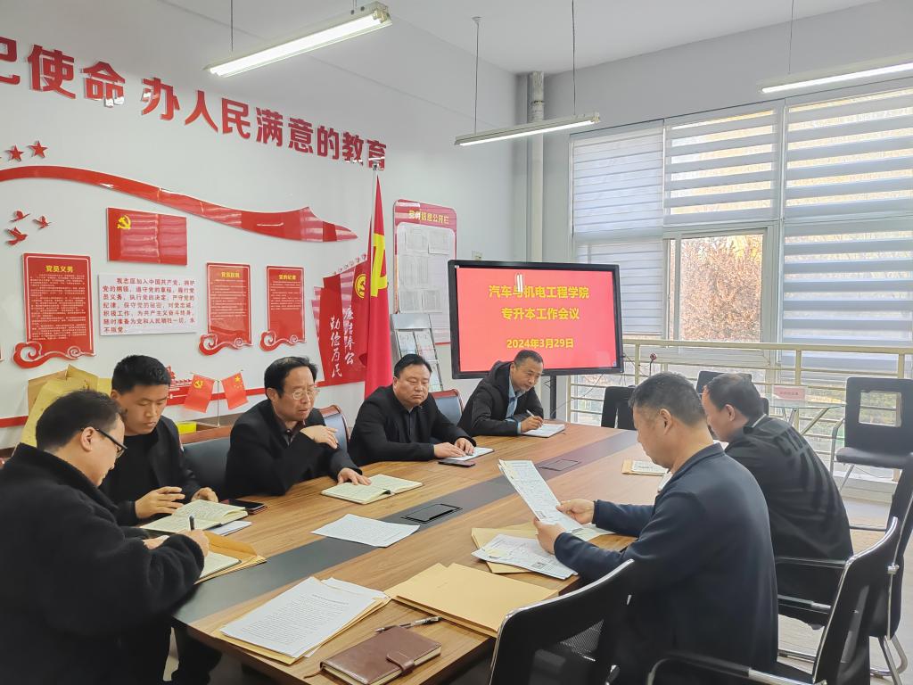 谈球吧体育官网入口
