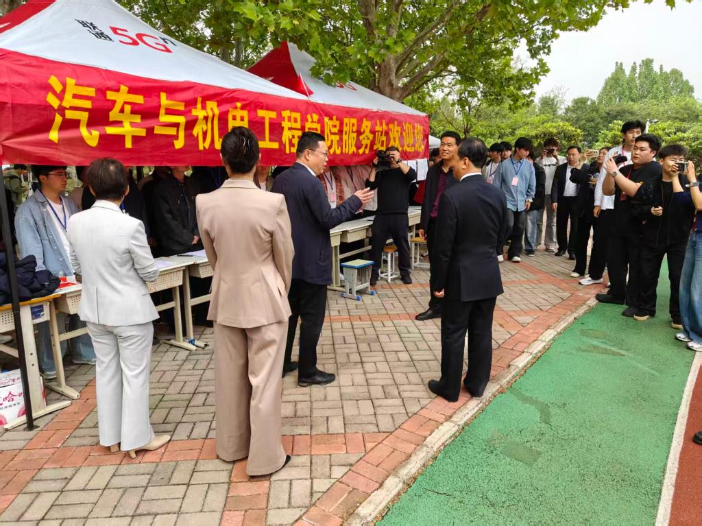 谈球吧体育官网入口