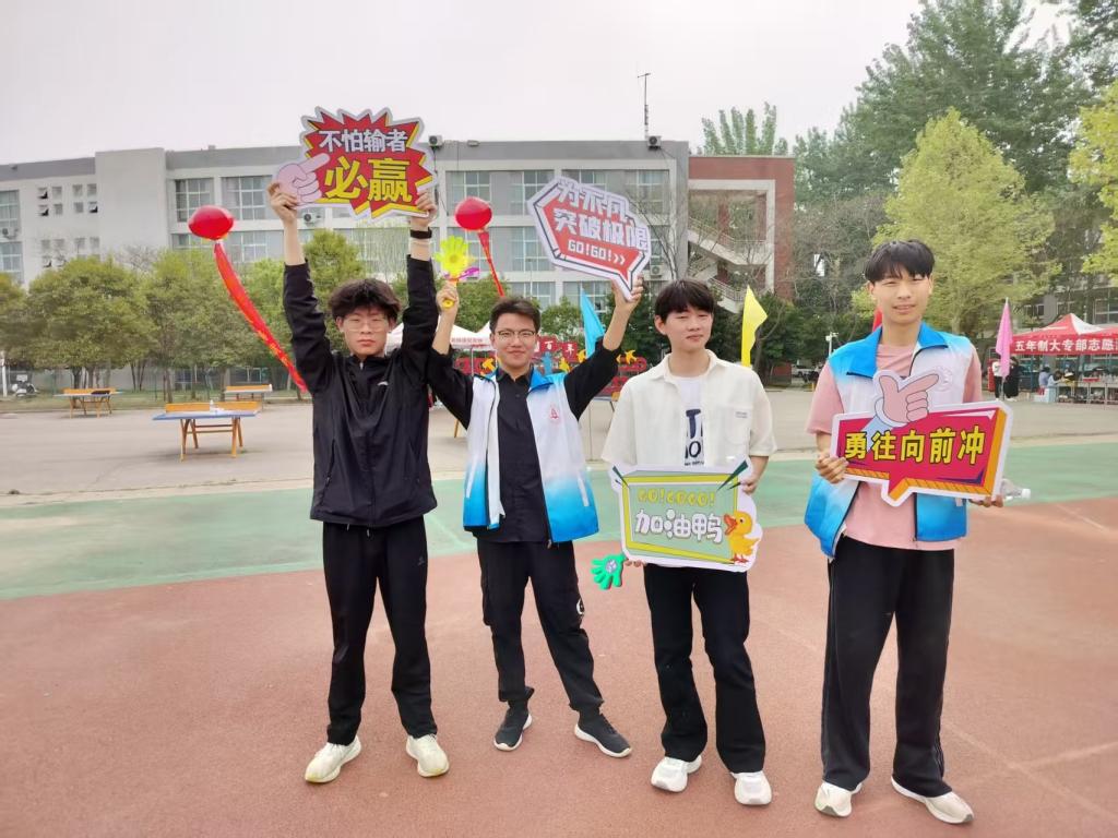 谈球吧体育官网入口