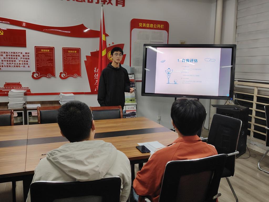 undefined 谈球吧体育官网入口