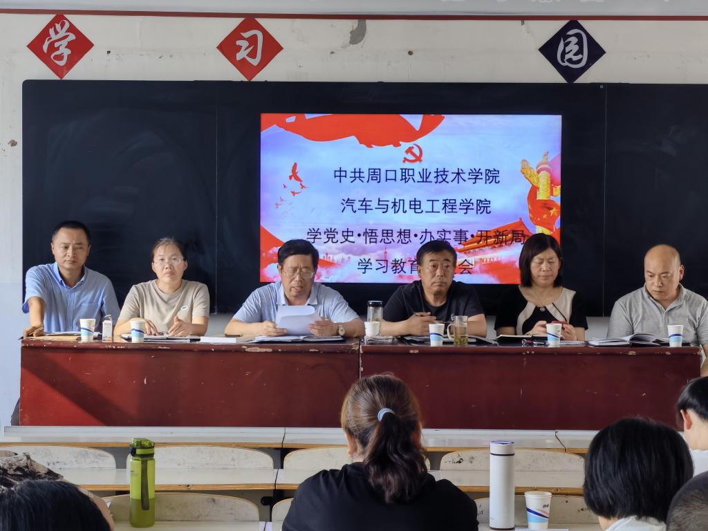 谈球吧体育官网入口