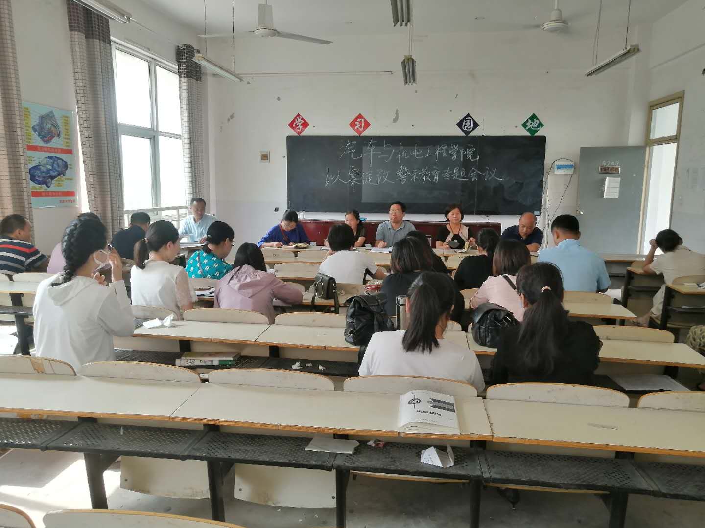 谈球吧体育官网入口