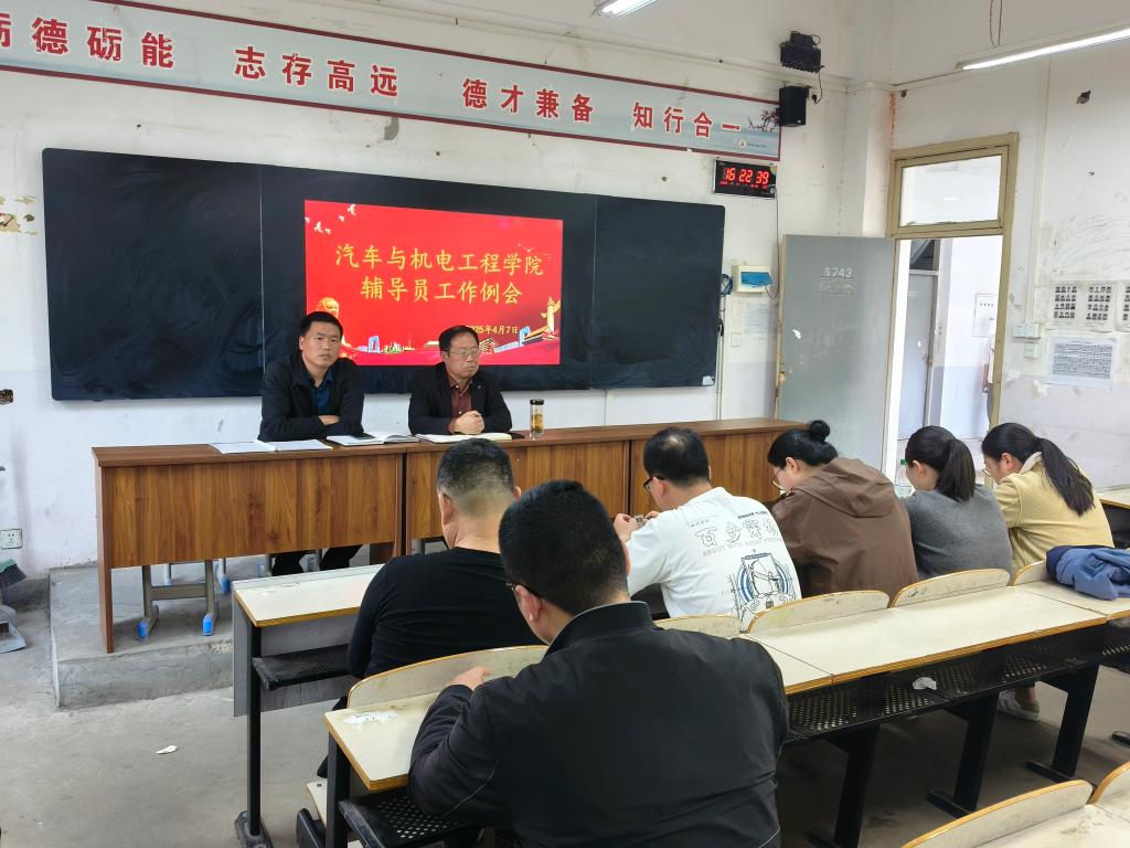 谈球吧体育官网入口