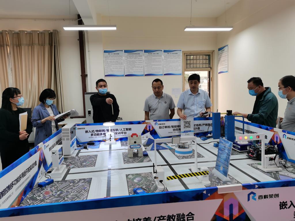 谈球吧体育官网入口