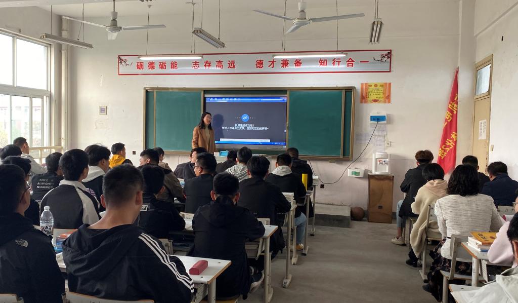 谈球吧体育官网入口
