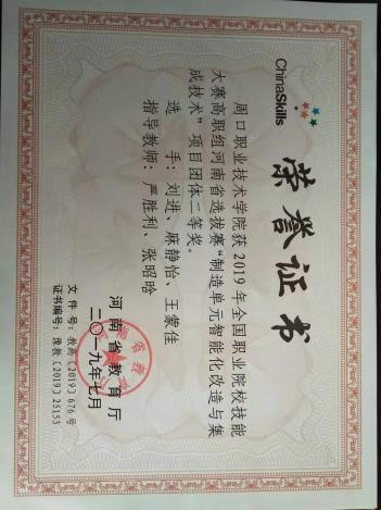 谈球吧体育官网入口