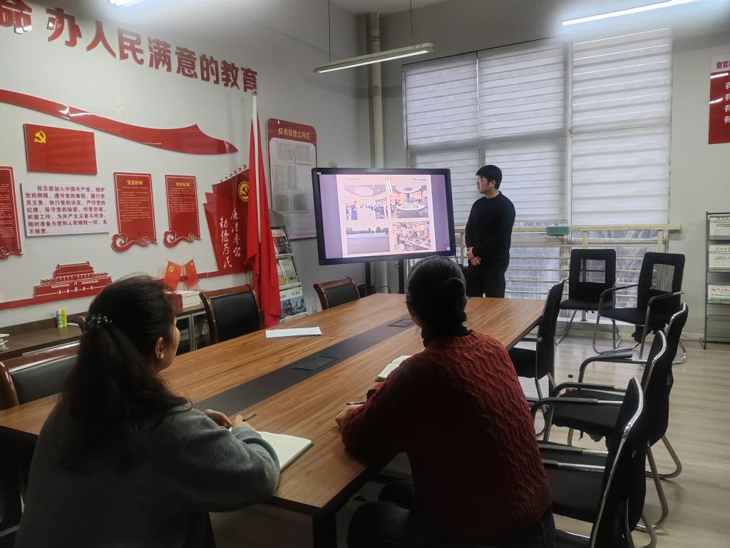 谈球吧体育官网入口