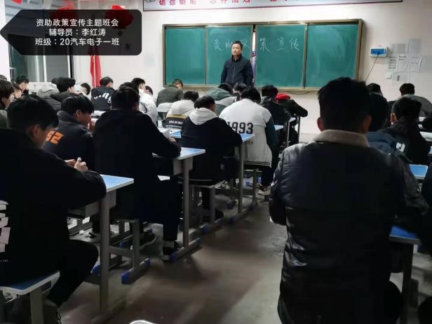 谈球吧体育官网入口