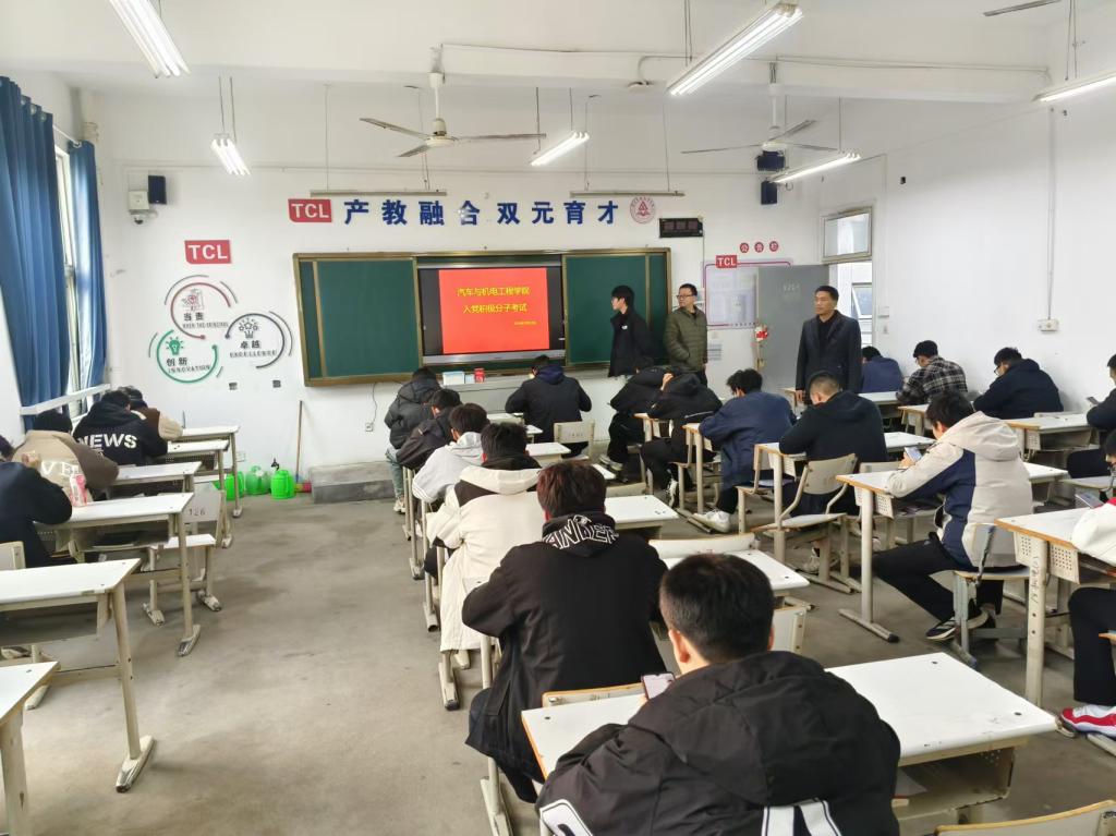 谈球吧体育官网入口