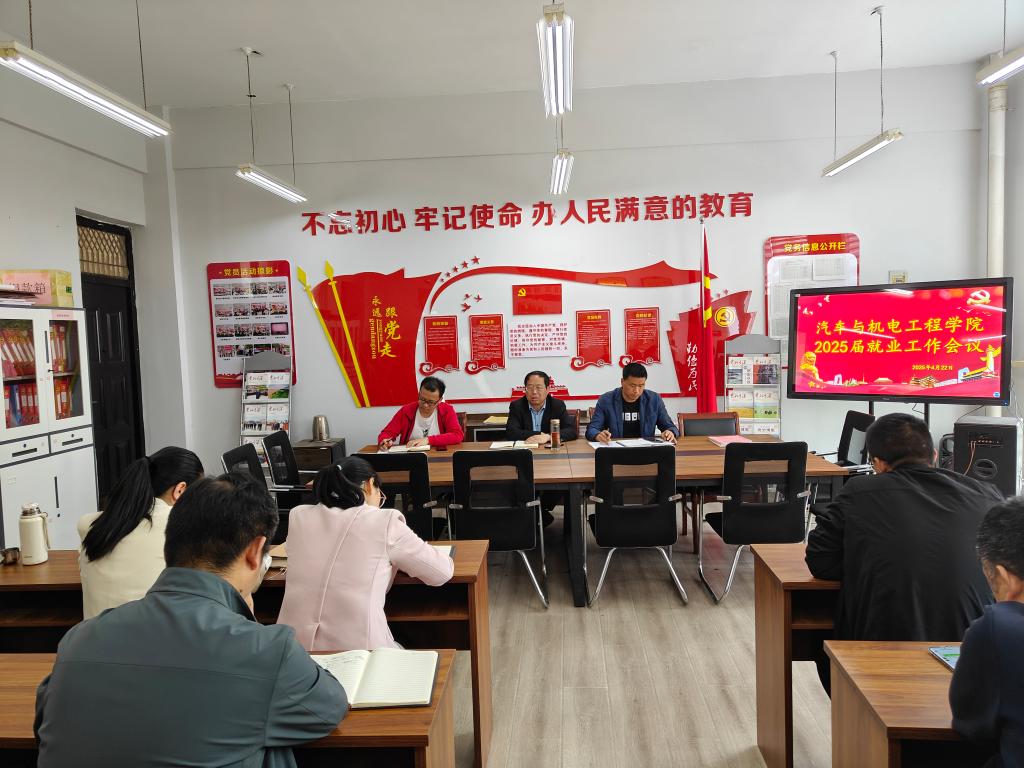 谈球吧体育官网入口