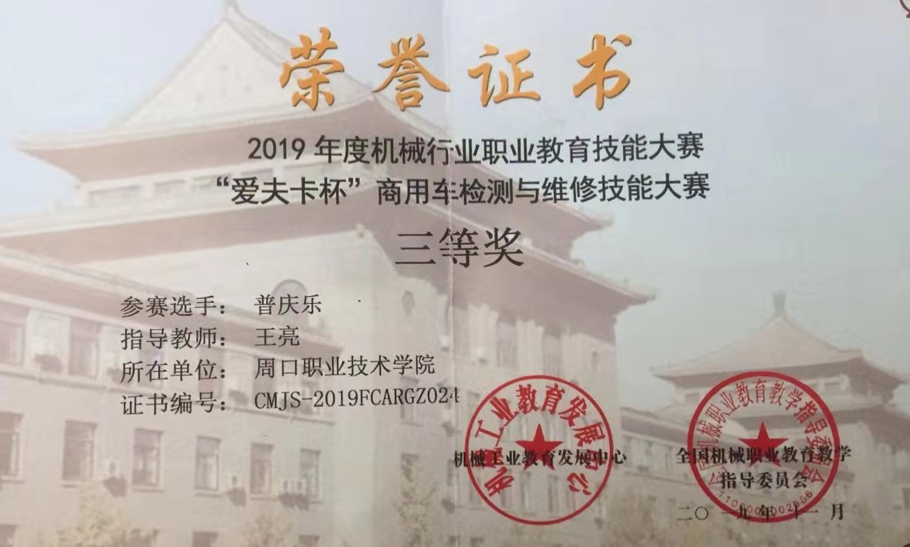 谈球吧体育官网入口