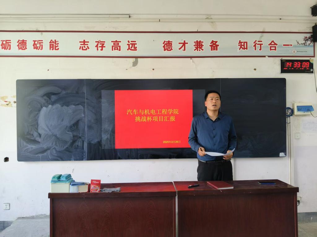 谈球吧体育官网入口