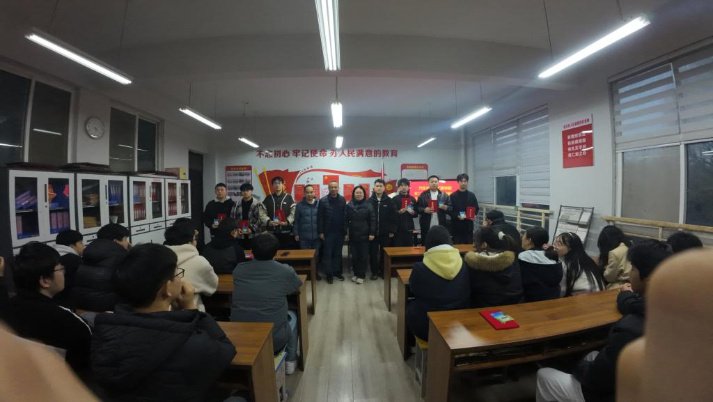 谈球吧体育官网入口