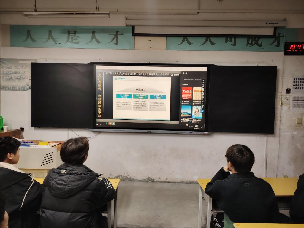 谈球吧体育官网入口